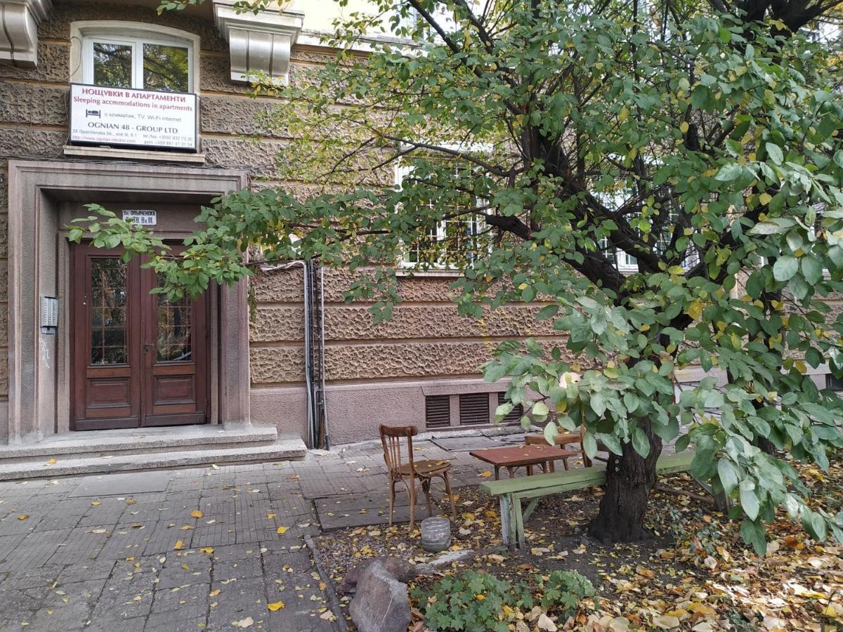 Colored House Apartments Софія Екстер'єр фото